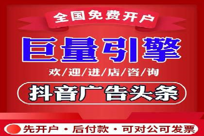 SEM竞价代运营公司案例详解：如何制定有效的竞价策略